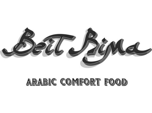 Beit_Rima_Logo-02